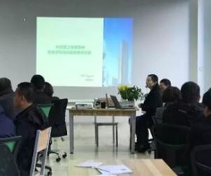 聚力前行，夢想起航|江蘇坤澤開展“企業(yè)規(guī)?；l(fā)展中的合規(guī)性規(guī)劃與實施要求”培訓大會